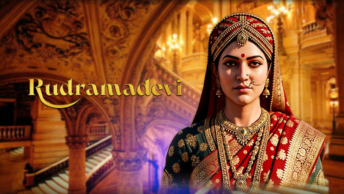 Maharani Rudrama Devi